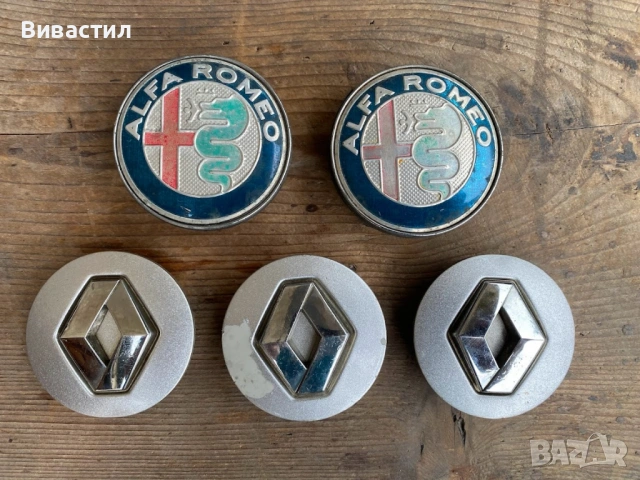 Джанти с гуми между болтове 4Х 100 централен отвор 54 R15 Мазда, снимка 17 - Гуми и джанти - 52606477