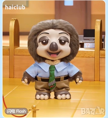 Зоотрополис 2 плюшени играчки/Zootopia 2 plush/Zootropolis плюшени, снимка 17 - Плюшени играчки - 53597037