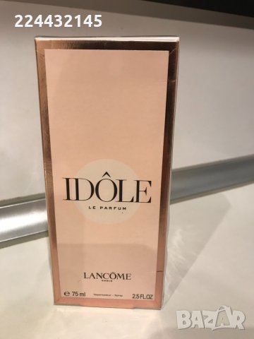 lancome idole le parfum 75ml Replica , снимка 1 - Дамски парфюми - 34708849