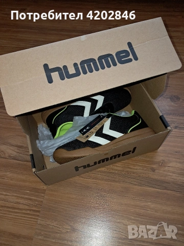 Hummel Steady Game size 36, 37, 42, снимка 12 - Маратонки - 53139805