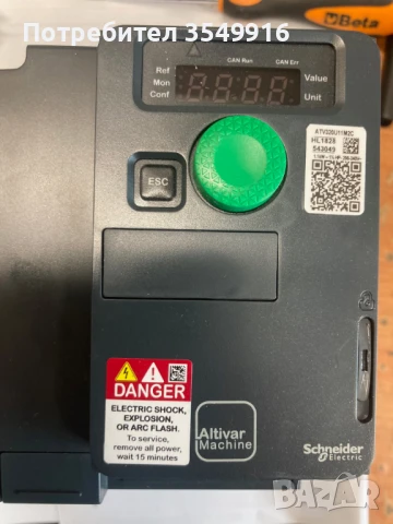 Честотен регулатор (инвертор) ALTIVAR 320 1,1 КW 220V