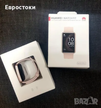 Смарт часовник Huawei - Watch Fit Special Edition, смарт гривна, 1.64'' AMOLED дисплей, цвят: розов , снимка 10 - Смарт гривни - 47780758