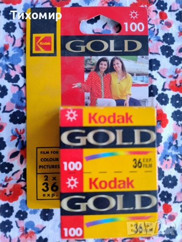 Винтидж фото лента Kodak GOLD 100 (36 кадъра)