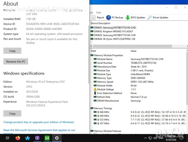PC Офис 6: I5 750, 7GB DDR3, 7300LE 256mb, 500GB WD Blue, 150W HP., снимка 5 - Работни компютри - 56238111