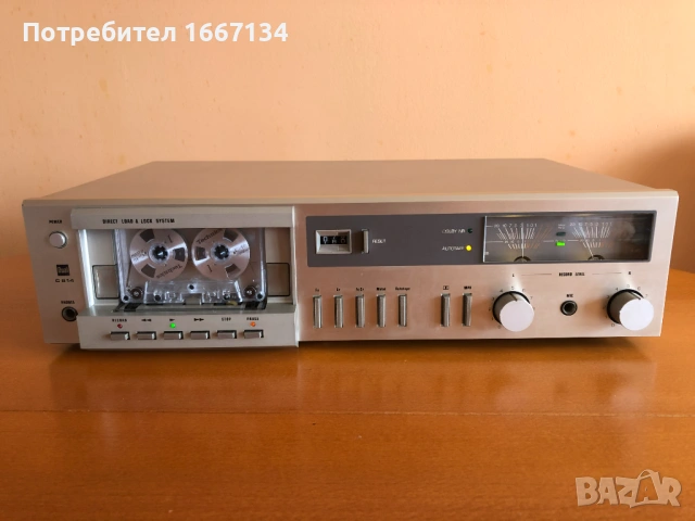 DUAL C-814