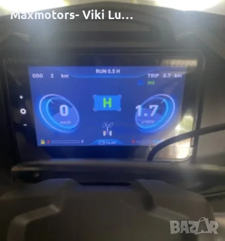 Бензиново АТВ MaxMotors RANGER 350CC, Автоматик , 4х4, Със Документи за регистрация, снимка 8 - Мотоциклети и мототехника - 56195828