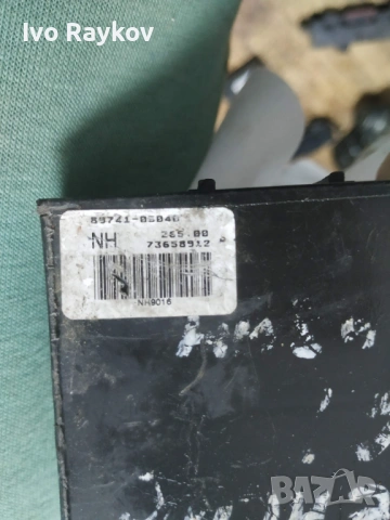 Модул централно заключване за Toyota Avensis , 89741-05040, снимка 6 - Части - 53747669