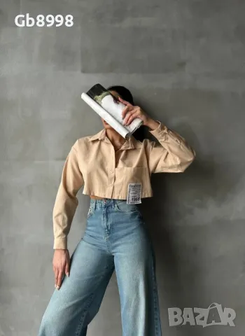 Кроп ризка, снимка 5 - Ризи - 47456753