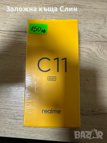 Телефон REALME C11, снимка 1 - Други - 44532393