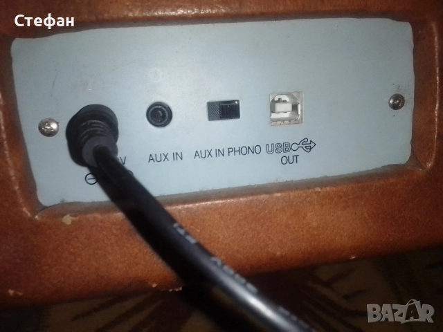 Грамофон със вградени говорители и усилвател в куфар , снимка 11 - Грамофони - 51867718