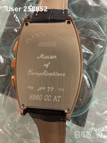 Franck Muller Master Complications 8880 CC AT - Rose Gold - Quartz , снимка 8 - Мъжки - 56245360
