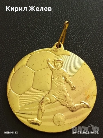 Медал ТУРНИР по ФУТБОЛ за ДЕЦА БАЛКАНИКА КЪП САНДАНСКИ 20665, снимка 4 - Антикварни и старинни предмети - 51309453