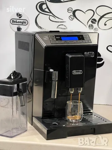 Кафемашина кафе автомат delonghı ELETTA cappuccino Top с гаранция