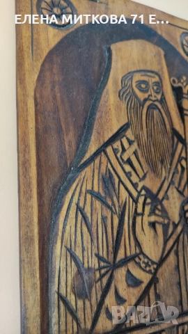 Стари стенни пана дърворезба ръчна изработка, снимка 14 - Антикварни и старинни предмети - 53788398