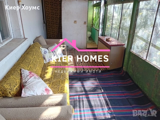 Къща в село Сусам обл.Хасково