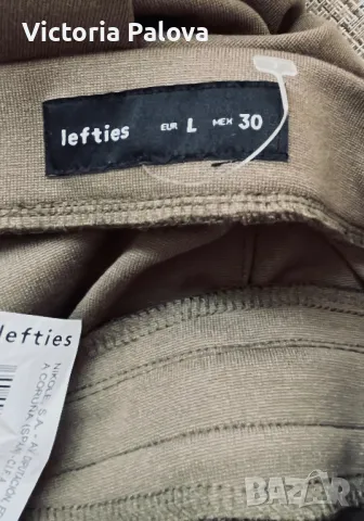 Разкошен панталон широк крачол LEFTIES Испания, снимка 8 - Панталони - 48598964