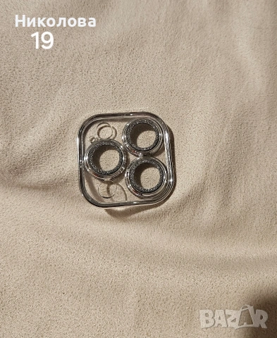 iPhine 15 pro max,512gb, снимка 14 - Apple iPhone - 53014319