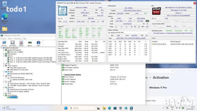 Dell Precision 7740 HD+ 17.3" i7-9850H/128GB/24GB/AMD WX3200 4GB GDDR5, снимка 9 - Лаптопи за работа - 55950809
