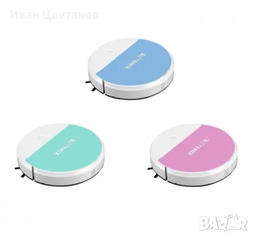 Интелигентна прахосмукачка робот за сухо почистване