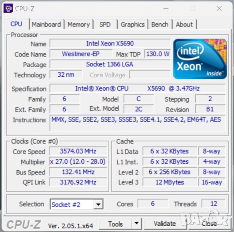 Работна станция Fujitsu Celsius R570-2 INTEL X5690 96 GB RX6600 8GB, снимка 3 - Работни компютри - 39398804