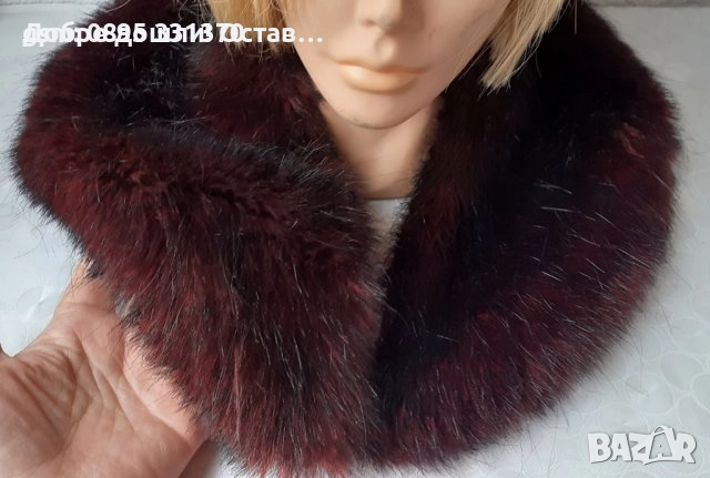 Бик телец фигура статуетка стара голяма черна пластика, рога, животно, абажур, яка от кожа, снимка 11 - Статуетки - 45381724