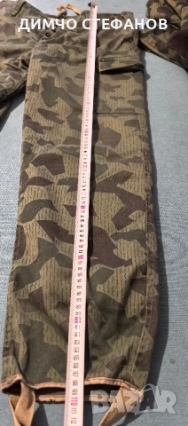 Парка , камуфлажен ватиран комплект XXL, снимка 10 - Екипировка - 51989927