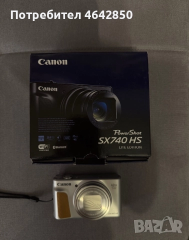 Canon SX740 - Нов