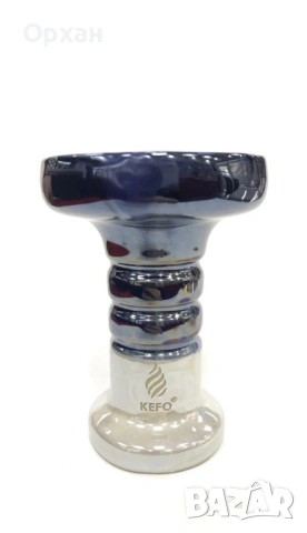 Чашка за наргиле KEFO Altus Phunnel