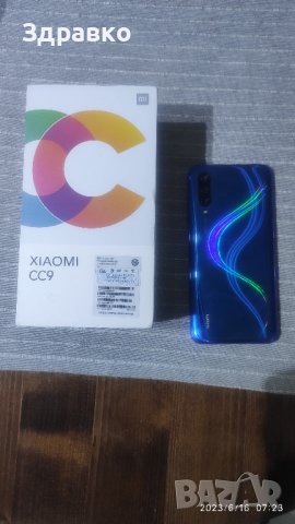 Xiaomi CC9 