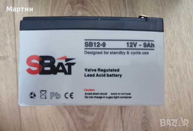 Продавам използван UPS-и Eaton 5E 2000VA, с нови батерии Sbat + гаранц, снимка 5 - UPS захранвания - 41514776