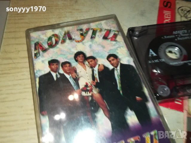 ЛОЛУГИ/ХАБИБИ-ОРИГИНАЛНА КАСЕТА 1408250939, снимка 11 - Аудио касети - 51361797