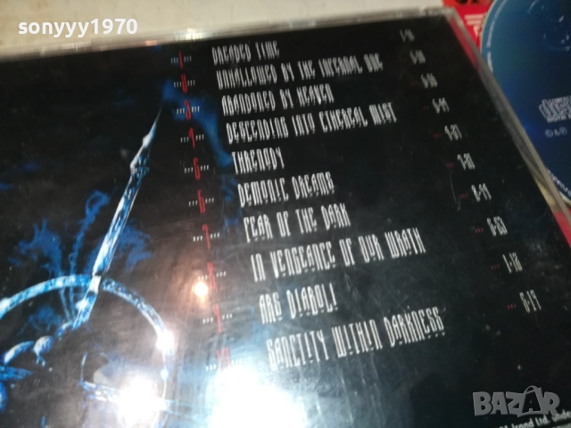 Graveworm - Scourge of Malice cd 2510252243, снимка 12 - CD дискове - 52181348