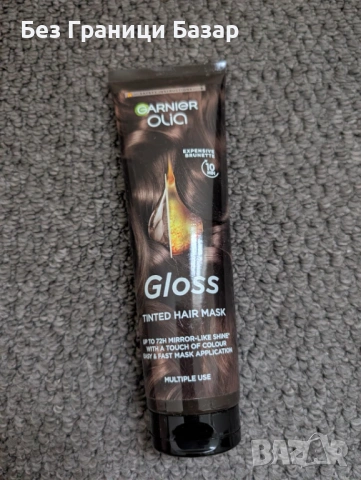 Нова Garnier Olia Gloss маска 10 минути за брюнетки – блясък 72ч, тон