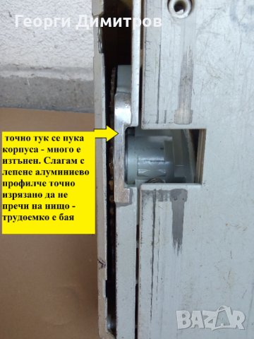 циркуляр потъващ Фесто FESTOOL TS 55 EBQ - отличен и дискове, снимка 8 - Други инструменти - 41558657