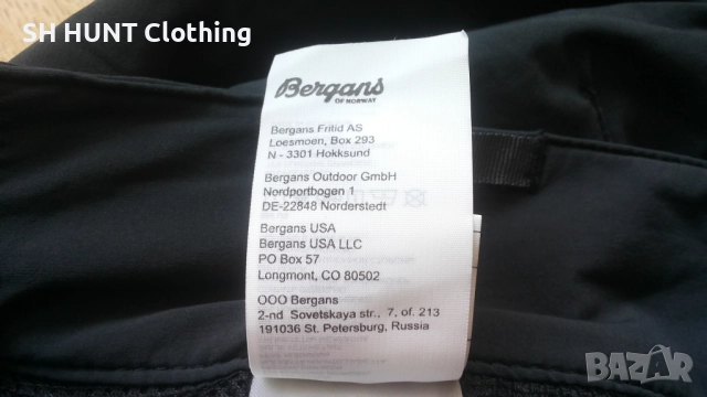 Bergans of NORWAY TORFINNSTIND Full Stretch Pant размер L изцяло еластичен панталон - 1627, снимка 18 - Екипировка - 52743363