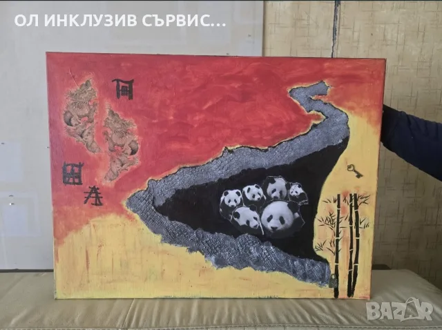 Авторска картина "Сърцето на Китай" – Ръчна изработка, акрил/смесена техника върху платно