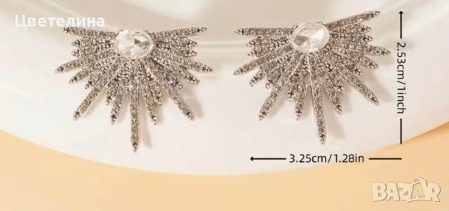 Елегантни обеци от стомана , снимка 4 - Обеци - 52363594