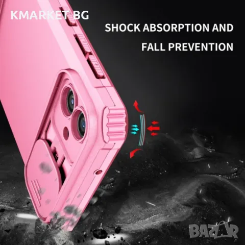 Samsung Galaxy A04 4G Удароустойчив Калъф и Протектор, снимка 10 - Калъфи, кейсове - 48582200