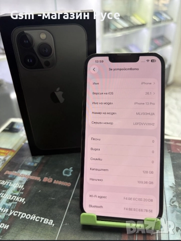 iPhone 13 Pro 128GB, снимка 3 - Apple iPhone - 52642971