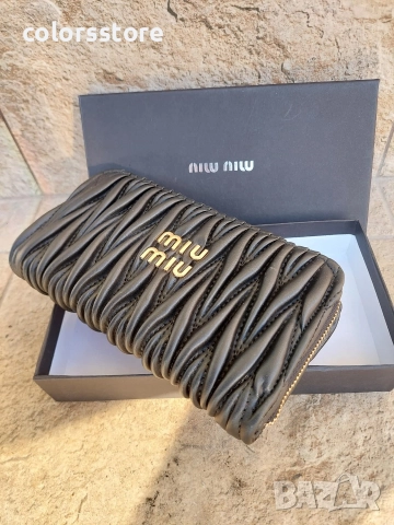 Дамско портмоне MiuMiu VL198s, снимка 6 - Портфейли, портмонета - 51002820