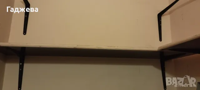  плоскости ПДЧ