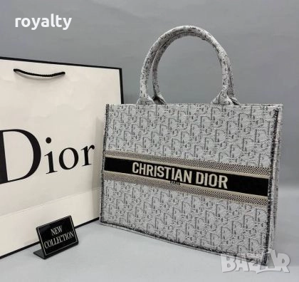 Christian Dior Дамска Чанта 