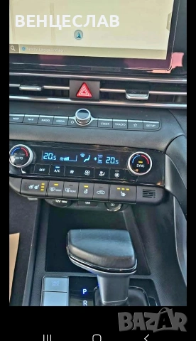 HUNDAI ELANTRA AVANTI , снимка 5 - Автомобили и джипове - 53095254