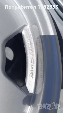 Моноблок 16ки AMG ,Lorinser Mercedes, снимка 4 - Гуми и джанти - 50355129
