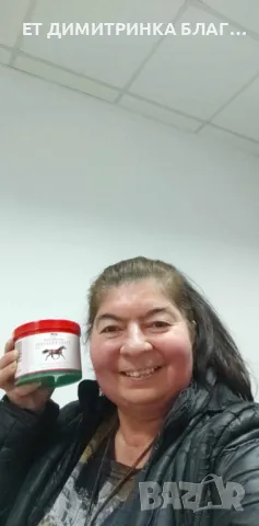 Конски гел-балсам с екстракт от алпийски билки – 500 ml при болки в стави, артрит, ревматизъм, , снимка 15 - Други - 49776531