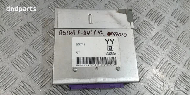 Компютър Opel Astra F 1.4i 1994г. 16199341