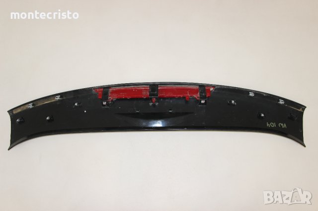 Спойлер VW ID.4 (2020-2023г.) трети стоп ID4 11A827555 / 5H0.945.087.A / 5H0945087A / 5H0945087, снимка 5 - Части - 41684015