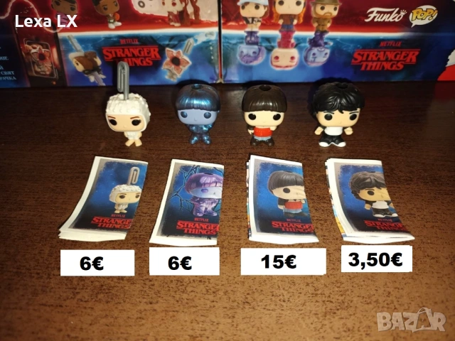 Фигурки Kinder Joy - Stranger Things / играчки