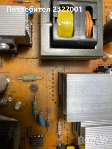 Power board EAX55176301 ( 1.0 ), снимка 3 - Части и Платки - 39499915