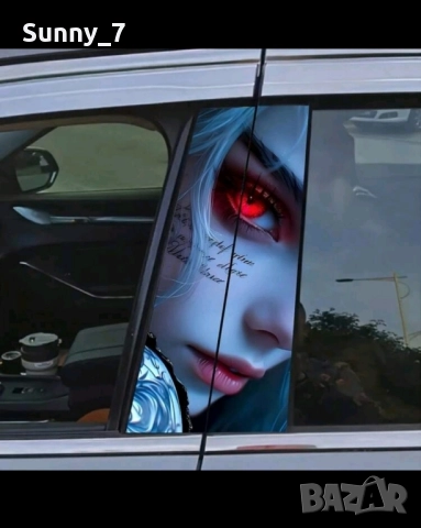 Винилови стикери за кола-2 бр.